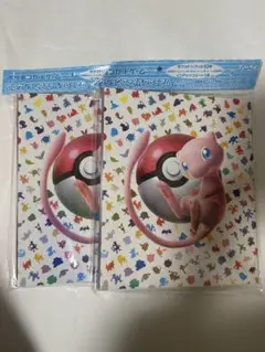 ポケモンカード　151コレクションファイルプレミアム2個セット
