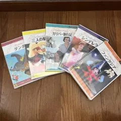 ディズニーDVD