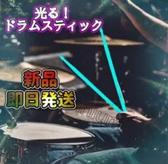 Item thumbnail for item 0c9bf515-f957-495a-bad8-ef5b59949364