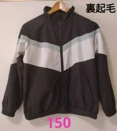 キッズ ブルゾンジャケット 黒・白・水色