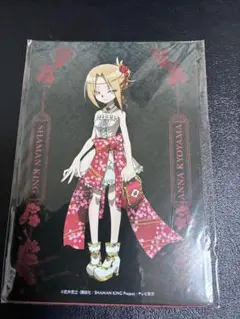 シャーマンキング　ふんばりくじ再び　恐山アンナ　イラストカード(5枚入り)のサムネイル