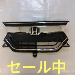 NBOX JF3 純正 フロントグリル ヘッドライトガーニッシュセット - メルカリ