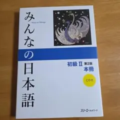 Item thumbnail for item 47ba244a-c861-4446-8b9f-0b004b73d557