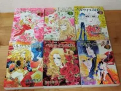 2026年最新】ベルサイユのばら 全巻セブンイレブンの人気アイテム