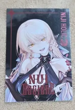 にじさんじ　NIJIHOLIC ランダムメタルカード　ニュイソシエール