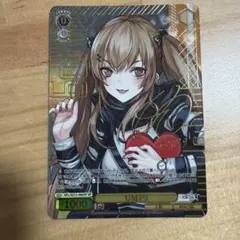 ヴァイスシュヴァルツ ドールズフロントライン RR以下セット - メルカリ