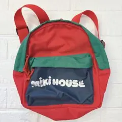 【即日発送】 MIKI HOUSE キッズ リュック 赤 緑 青 かわいい