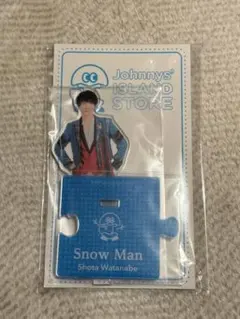 Snow Man 渡辺翔太　アクスタ