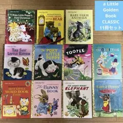 a Little Golden Book CLASSC 11冊セット