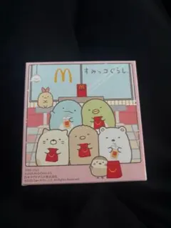 ハッピーセット すみっコぐらし とんかつのマクドナルドレストラン