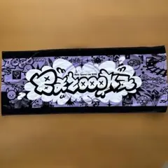 2026年最新】AOOO タオルの人気アイテム - メルカリ