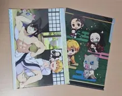 鬼滅の刃 クリアファイル3ポケット 2枚セット(バラ売り可)