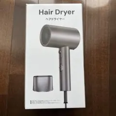 【新品未使用】ドライヤー ヘアドライヤー 大風量 速乾 2億高濃度マイナスイオン