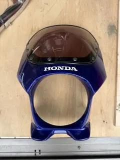 HONDA CB400sf ビキニカウル Nプロジェクト パールヘロンブルー - メルカリ