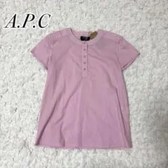 新品 A.P.C アーペーセー 総柄 ブラウス ピンクのサムネイル