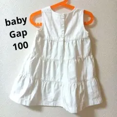ベビーギャップ♡ティアードワンピ100