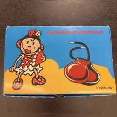 MEDINA カスタネット NOGAL No. 6【フラメンコ】