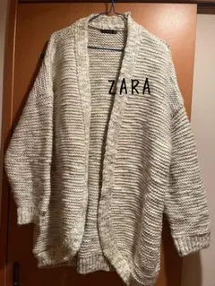 ZARA，ザラ，ニット，ニットカーディガン、編み、ロングカーディガン