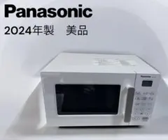2026年最新】NE-KA1の人気アイテム - メルカリ