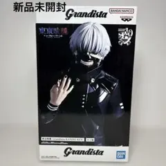 2025年最新】東京グール フィギュア 金木の人気アイテム - メルカリ