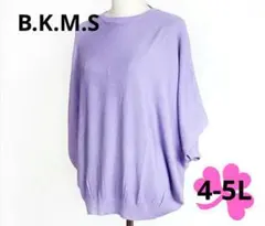 NEW★レディーストップス・ドルマンニット・セーター・ゆったりサイズ・4L〜5L