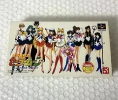 セーラームーン Another Story  パーフェクトガイド   希少品 セーラームーン Another Story パーフェクトガイド 希少品