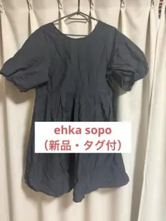 ehka sopo⭐︎バルーンスリーブミニワンピース（新品・タグ付）のサムネイル