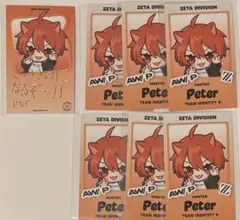 2025 秋期 IJL ZETA 第五人格　フォト カード Peter