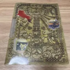 匿名配送 ポケモンカード ネオ プレミアムファイル3 めざめる伝説 新品
