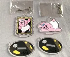 おぱんちゅうさぎ　アクリルスタンドキーホルダーセット