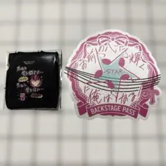 【翔】 うたプリ ASSHC 購入特典 バクステパス ぬいぐるみ用トートバッグ