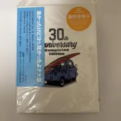 【新品】稲村ジェーン　完全生産限定版Brue-ray BOX