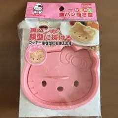 キティ　わくわく食パン抜き型　スケーターのサムネイル