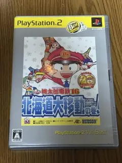 Item thumbnail for item 301068cb-f174-407f-addd-3328d38ec829