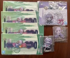 FGO Fate/Grand Order 一番くじ　BB セット