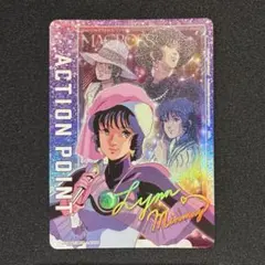 新品　マクロスF スリーブ　Ver.2.0　 希少 Amazon | オフィシャルスリーブコレクションマクロスF Ver.2.0