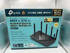 TP-Link Archer AX72 Wi-Fi 6 ルーターのサムネイル
