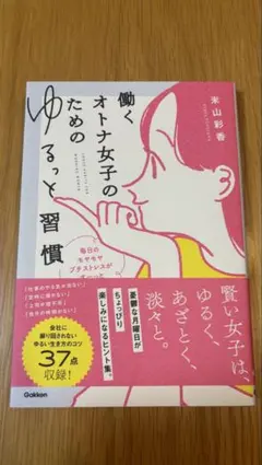 ちゃき様 リクエスト 2点 まとめ商品