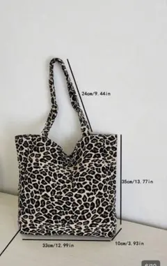 ヒョウ柄トートバッグ