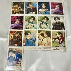 あんスタ 蓮巳敬人 紙類まとめ売り