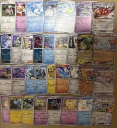 ポケモンカード ポケカ まとめ売り 30枚以上 エーフィ ハッサム オーガポン