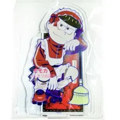 おそ松さん リボン付き デカアクリルスタンド アクスタ ジャージメイド