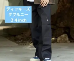ディッキーズ ダブルニー　ブラック ワークパンツ 34インチ
