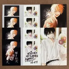 れい様 リクエスト 2点 まとめ商品