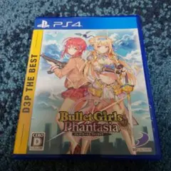 Item thumbnail for item 778dfa3e-8920-423a-88ef-1c1e665ae0dc