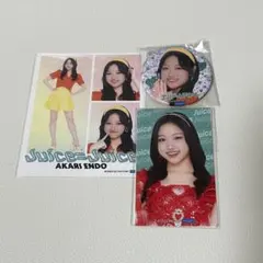 2025年最新】遠藤彩加里の人気アイテム - メルカリ