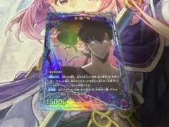 2026年最新】ユニチケ プロモの人気アイテム - メルカリ