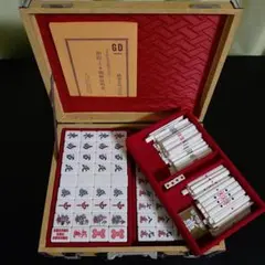 2025年最新】藝夢堂 麻雀牌の人気アイテム - メルカリ