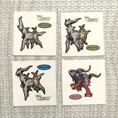 2025年最新】アルセウス ポケモンシールの人気アイテム - メルカリ