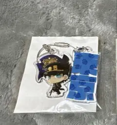 ジョジョワール　地域限定ワイヤーキーホルダー　空条承太郎②